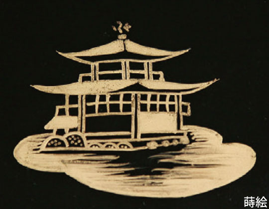 スライド2
