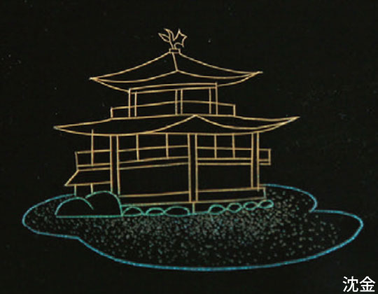 スライド3